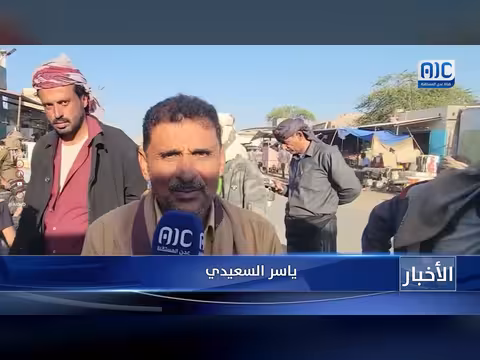 ركود شرائي وأزمة رواتب في أسواق المحفد خلال رمضان