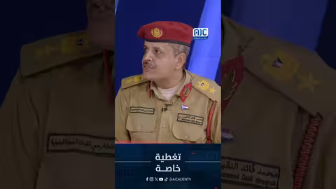 النقيب: معركة سيئون امتداد لتحرير عدن والمكلا وأبين