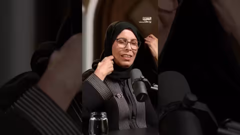 اليمن بعيون زائرة: شوق وخوف من التغيير