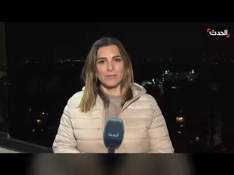 انفجارات عنيفة شرق طهران وسقوط شظايا صاروخين في إسرائيل