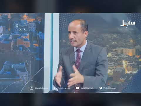 احتجاجات يمنية ضد الاعتداءات الإيرانية