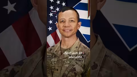 البيت الأبيض يعلن تشكيل مجلس السلام بغزة