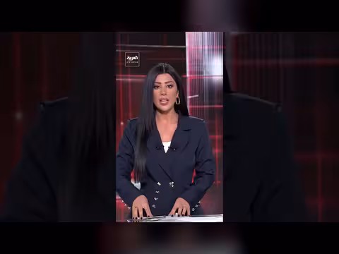 إيران وأمريكا في مفاوضات حول أموال مجمدة
