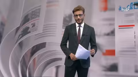 تعرقل مصافي عدن وتحسن العملة اليمنية: مستجدات صحافة اليوم