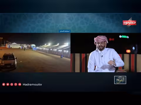 مدير منفذ الوديعة يوضح مدة عبور الحاج