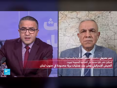 عملية إسرائيلية في جنوب لبنان: أهداف ومخاطر