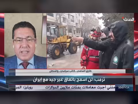 إيران قد تستأنف الحرب لفك الحصار الأميركي