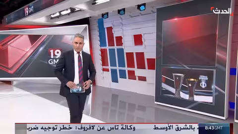 تهديد بإلغاء كأس العالم في حال منع إسرائيل من المشاركة