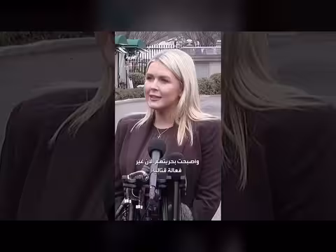 عملية الغضب الملحمي: تحقيق الأهداف خلال 4 - 6 أسابيع