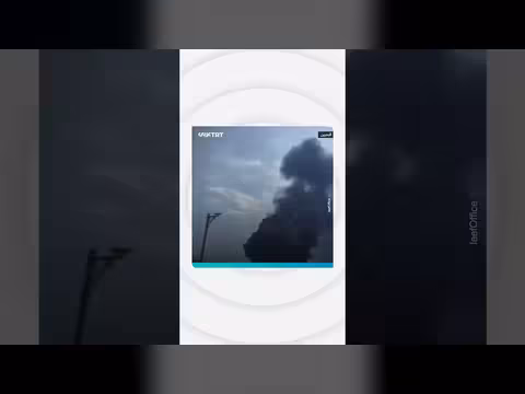 هجوم بالمسيرات على منشأة نفطية في البحرين