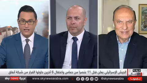 تصعيد في غزة: غارات إسرائيلية وتهديدات لـ'وقف إطلاق النار'