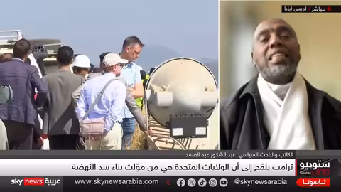 ترامب يعلن عن دور أمريكي في سد النهضة ويلمح لتمويله