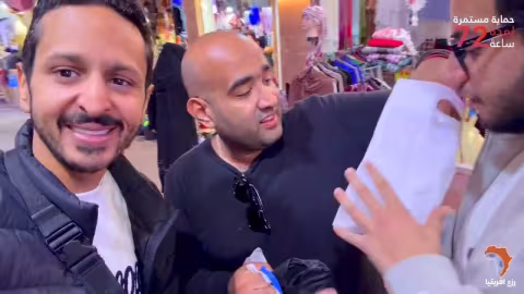 رزع أفريقيا: في أي بي كاس أمم أفريقيا وسوق الأحد في أغادير