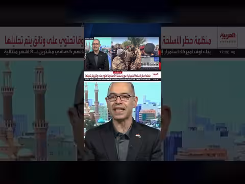المليشيات العراقية توافق على حصر السلاح