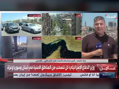 إسرائيل تصر على مواصلة القتال ضد حزب الله