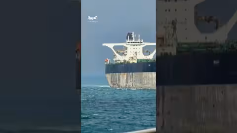 البيت الأبيض: قرارات فنزويلية ستمليها أمريكا