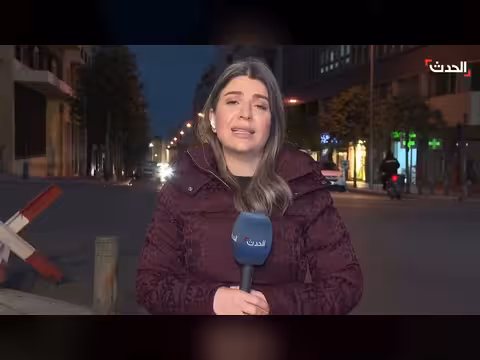 هدوء حذر في بيروت والضاحية الجنوبية