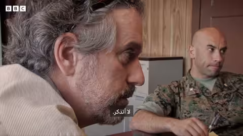 حديثة: تحقيق في مقتل 24 مدنياً عراقياً وإفلات جنود المارينز من العقاب