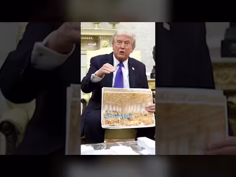 قاضٍ يوقف مشروع قاعة الاحتفالات في البيت الأبيض