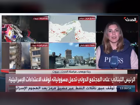 غارات إسرائيلية على بيروت الجنوبية وجسر القاسمية