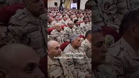 وزير الدفاع المصري يوجه بالحفاظ على الجاهزية