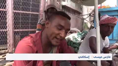 حرفة الاسكافي في أبين تواجه تحديات اقتصادية واجتماعية