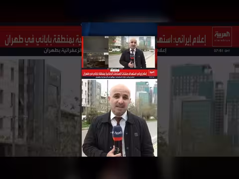 تكوين لجنة تحقيق في استهداف منزل رئيس إقليم كردستان