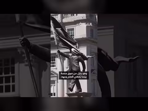 بانكسي يثير جدلا بتمثال جديد في لندن