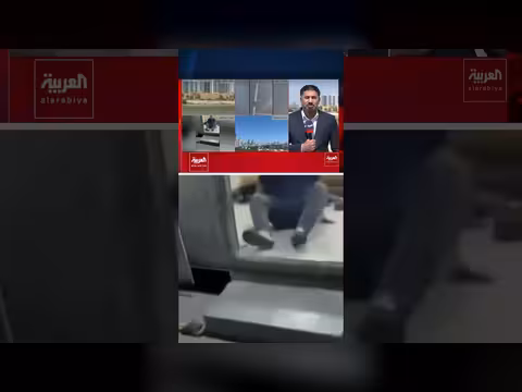 مسيرة تستهدف فندق الرشيد والسفارة الأميركية في بغداد