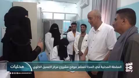 وزارة الأوقاف تشدد على مكافحة تجارة المخدرات