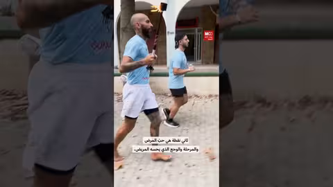 قصة ملهمة: ناشط يواجه السرطان ويغير حياته