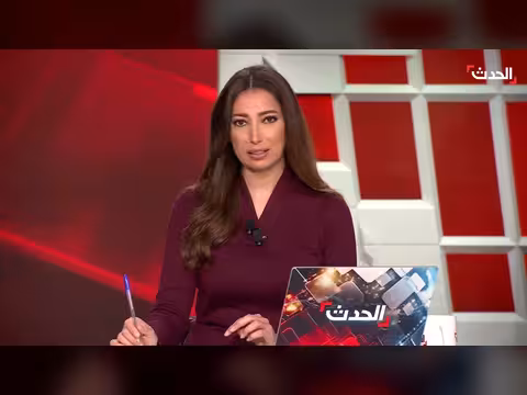 خبيرتان: أميركا أمام خيارين بشأن إيران الحرب أو المفاوضات