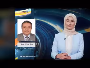 اليمن: مصير موظفي الإغاثة في سجون الحوثيين وجهود المبعوث الأممي