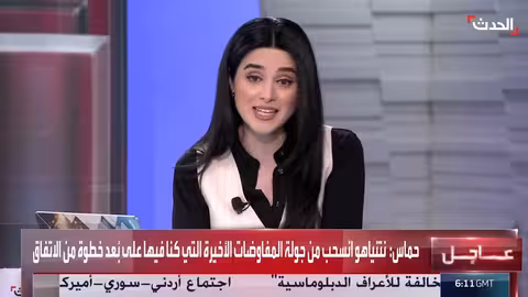 زلزال يضرب تركيا... انهيار مبان وعمليات إنقاذ مستمرة