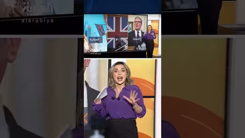 هجمات سيبرانية تعصف بالاقتصاد البريطاني وتُلحق خسائر فادحة