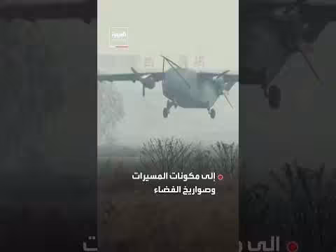 حرب إيران تهدد غاز البالونات