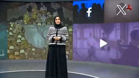 كنز عمران المزعوم: تحقيق يكشف زيف فيديوهات الذهب