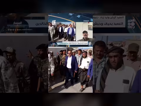 رئيس عمليات محور الحديدة: مسيرة الشهيد يحيى وحيش