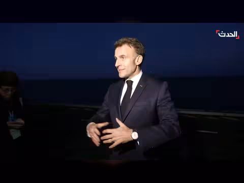 ماكرون: فرنسا غير طرف في الهجوم على إيران