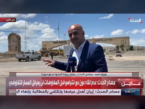 العراق يستمر في تصدير النفط عبر منفذ ربيعة مع سوريا