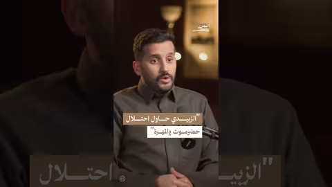 تفاصيل مفاوضات حضرموت والمهرة قبل التصعيد