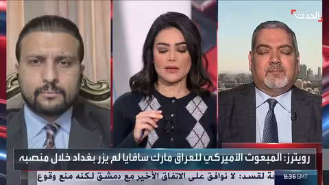 ترمب: فوز المالكي يعزز النفوذ الإيراني في العراق