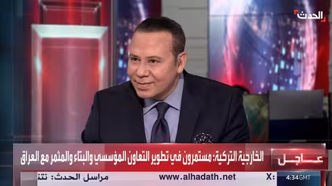 السقطري: جهود لإعادة تأهيل ميناء عدن ودعم الصيادين اليمنيين