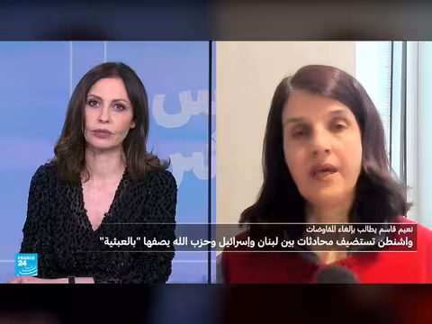 طالب حزب الله بإلغاء المفاوضات بين لبنان وإسرائيل