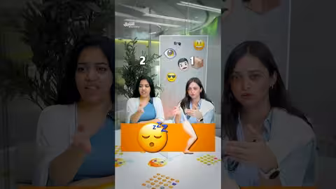 تخمين الدول من الرموز: لعبة تفاعلية ومرحة