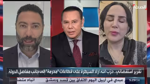 لبنان: دعوة لملاحقة السوق السوداء وتورط حزب الله في القمار