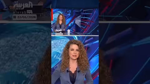 تقديرات إسرائيلية: قرار أميركي بشأن إيران قريب