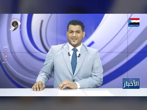 أبرز عناوين نشرة الأخبار 28 أبريل 2026