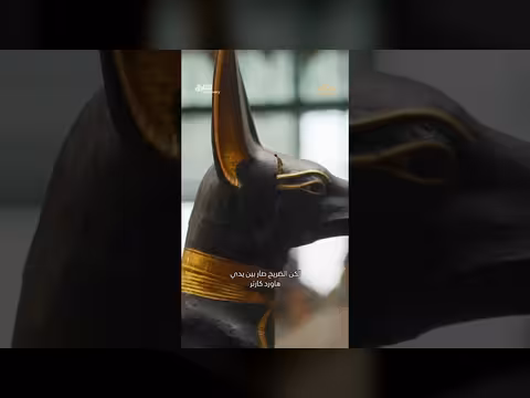 اكتشاف ضريح توت عنخ آمون