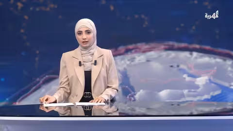 الحوثيون يستهدفون سفينة هولندية ويُعلنون توسيع نطاق هجماتهم